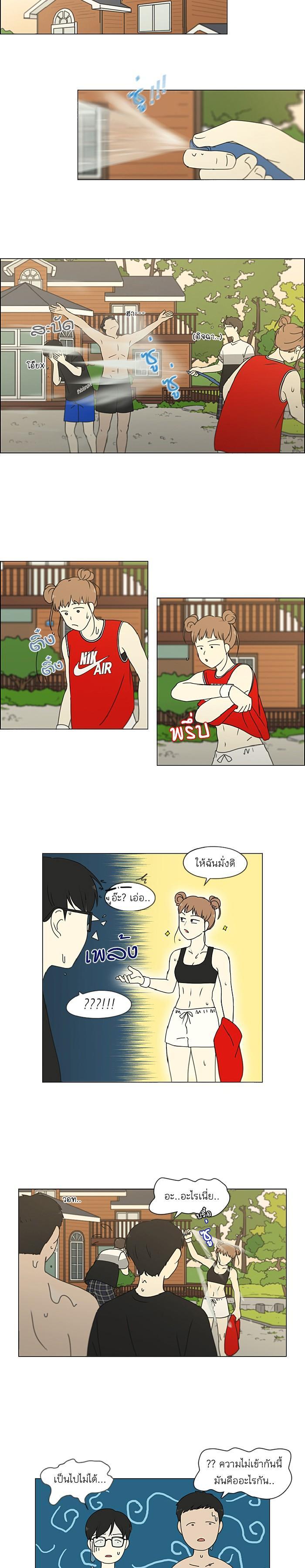 Manga-lc-com อ่านมังงะ อ่านการ์ตูน ออนไลน์ ฟรี Love Revolution รักนี้ต้องปฏิวัติ ตอนที่ 1 2 3 4 5 6 7 8 9 10 11 12 13 14 ฟรี ไม่มีโฆษณา Manga-lc - อ่าน มังงะ อ่าน การ์ตูน ออนไลน์ อ่านมังงะ ฟรี