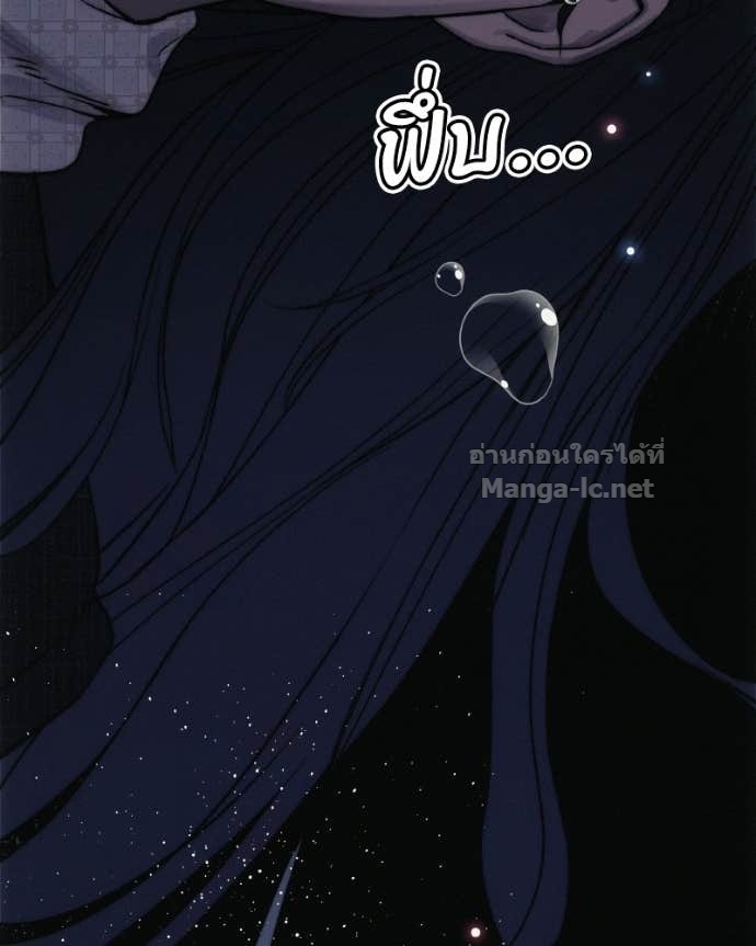 Doujin-Lc- อ่าน โดจิน มังฮวา เกาหลี ญี่ปุ่น จีน แปลไทย บอกมาค่าตัวเท่าไหร่ ตอนที่ 1 2 3 4 5 6 7 8 9 10 11 12 13 14 ฟรี ไม่มีโฆษณา อ่าน โดจิน Manhwa เกาหลี ญี่ปุ่น จีน เรามีครบ คัดมาให้เน้นๆ โดจิน 18+ รับประกันความฟินโดย Doujin Lc