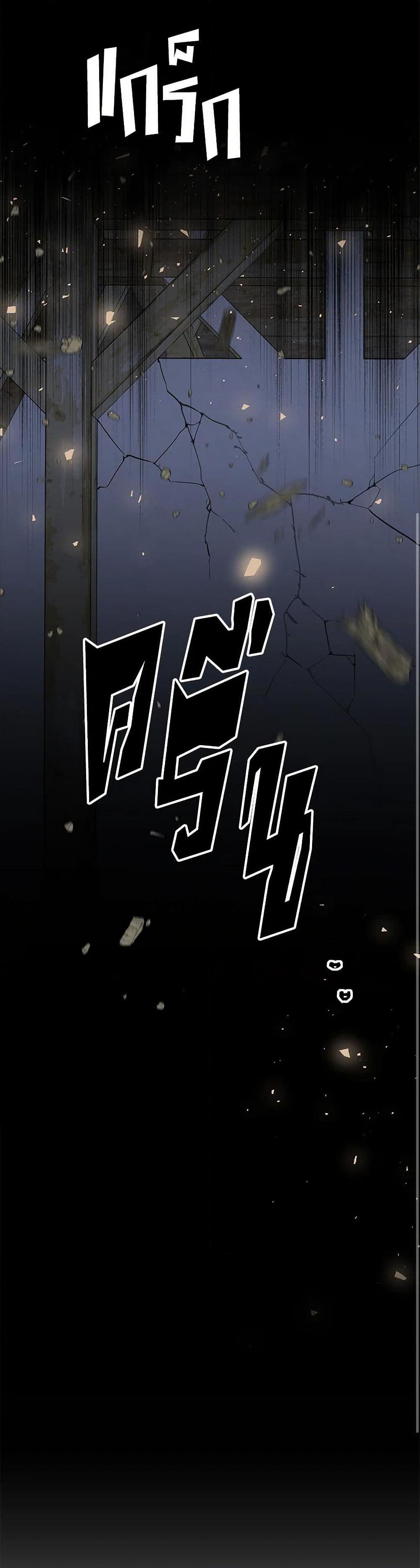 Manga-lc-com อ่านมังงะ อ่านการ์ตูน ออนไลน์ ฟรี The Detective Of Muiella ตอนที่ 1 2 3 4 5 6 7 8 9 10 11 12 13 14 ฟรี ไม่มีโฆษณา Manga-lc - อ่าน มังงะ อ่าน การ์ตูน ออนไลน์ อ่านมังงะ ฟรี