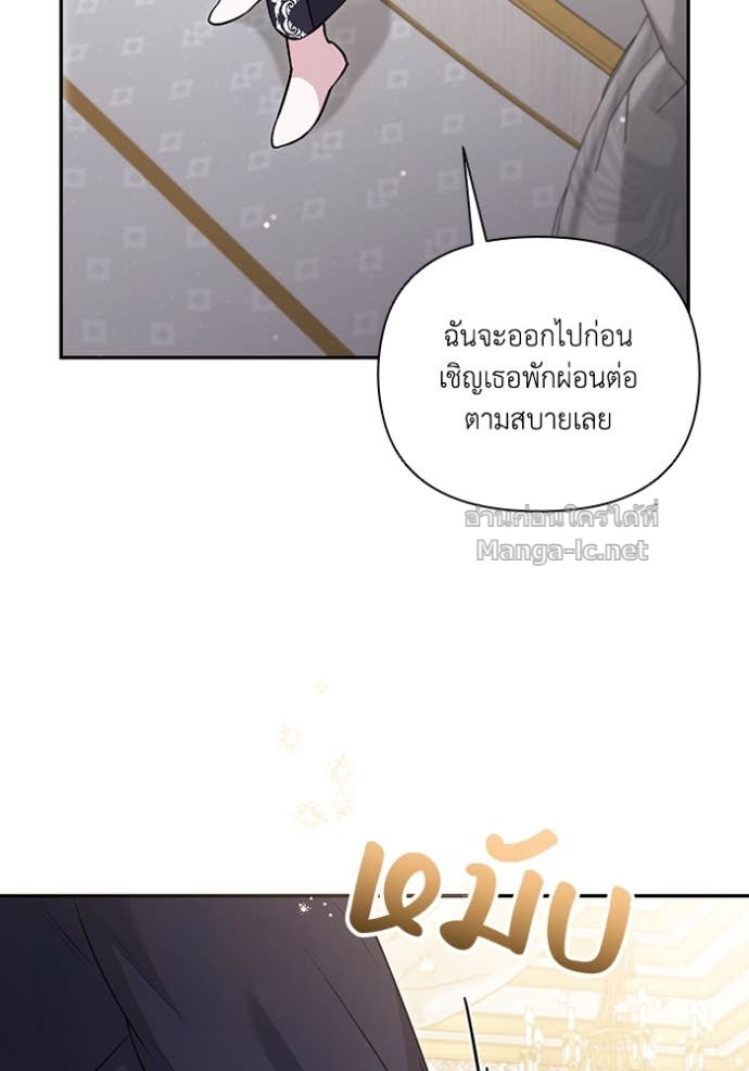 Doujin-Lc- อ่าน โดจิน มังฮวา เกาหลี ญี่ปุ่น จีน แปลไทย คิดว่าการบิดเบือนต้นฉบับ มันทำได้ง่าย ๆ หรือไง ตอนที่ 1 2 3 4 5 6 7 8 9 10 11 12 13 14 ฟรี ไม่มีโฆษณา อ่าน โดจิน Manhwa เกาหลี ญี่ปุ่น จีน เรามีครบ คัดมาให้เน้นๆ โดจิน 18+ รับประกันความฟินโดย Doujin Lc