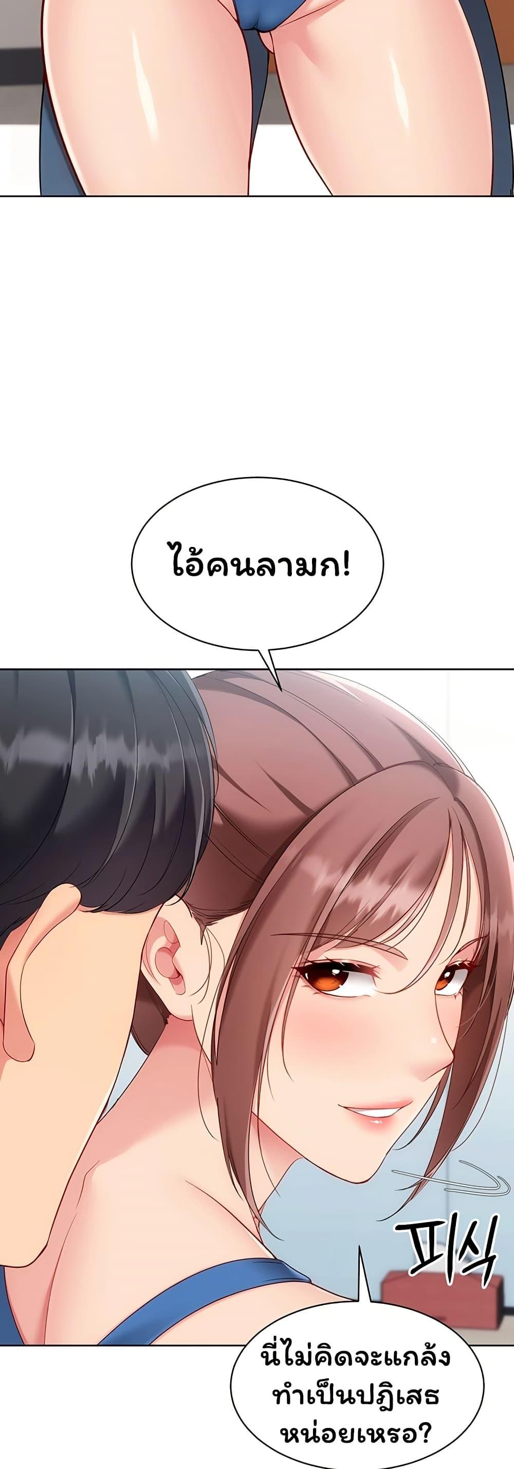 Doujin-Lc- อ่าน โดจิน มังฮวา เกาหลี ญี่ปุ่น จีน แปลไทย Set It ตอนที่ 1 2 3 4 5 6 7 8 9 10 11 12 13 14 ฟรี ไม่มีโฆษณา อ่าน โดจิน Manhwa เกาหลี ญี่ปุ่น จีน เรามีครบ คัดมาให้เน้นๆ โดจิน 18+ รับประกันความฟินโดย  Doujin Lc