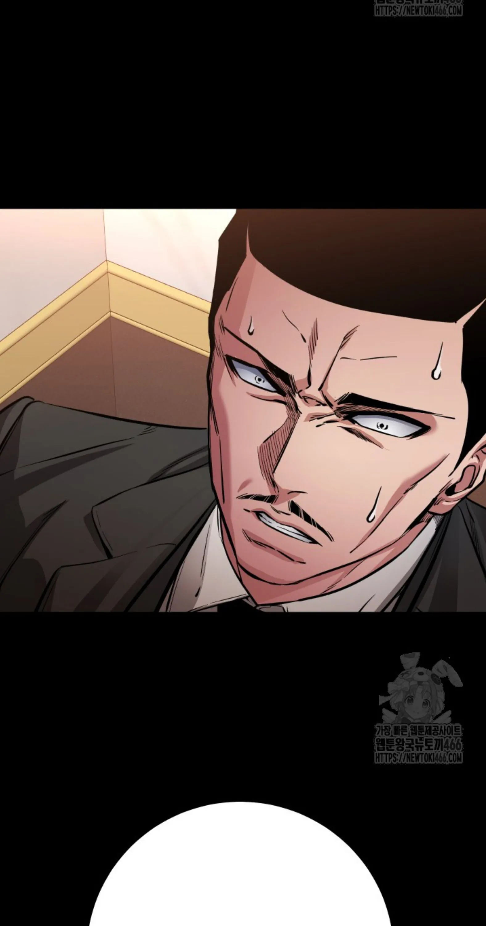 Blade of Retribution ดาบแห_งการลงท_ณฑ_ ตอนที่ ตอนที่ 54 รูปที่ 97