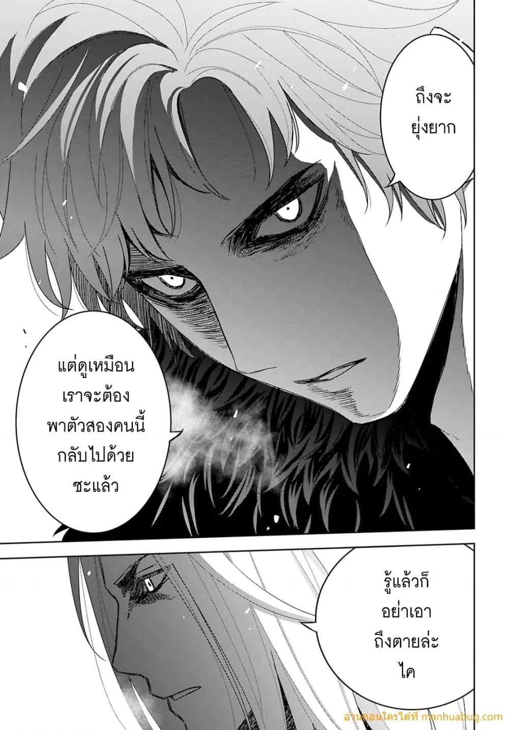 Manga-lc-com อ่านมังงะ อ่านการ์ตูน ออนไลน์ ฟรี MonogatarinoK ตอนที่ 1 2 3 4 5 6 7 8 9 10 11 12 13 14 ฟรี ไม่มีโฆษณา Manga-lc - อ่าน มังงะ อ่าน การ์ตูน ออนไลน์ อ่านมังงะ ฟรี
