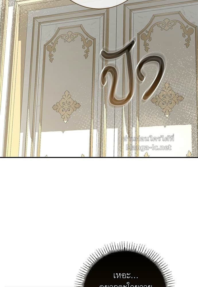 Doujin-Lc- อ่าน โดจิน มังฮวา เกาหลี ญี่ปุ่น จีน แปลไทย อยากได้ ก็เอาไป ตอนที่ 1 2 3 4 5 6 7 8 9 10 11 12 13 14 ฟรี ไม่มีโฆษณา อ่าน โดจิน Manhwa เกาหลี ญี่ปุ่น จีน เรามีครบ คัดมาให้เน้นๆ โดจิน 18+ รับประกันความฟินโดย Doujin Lc