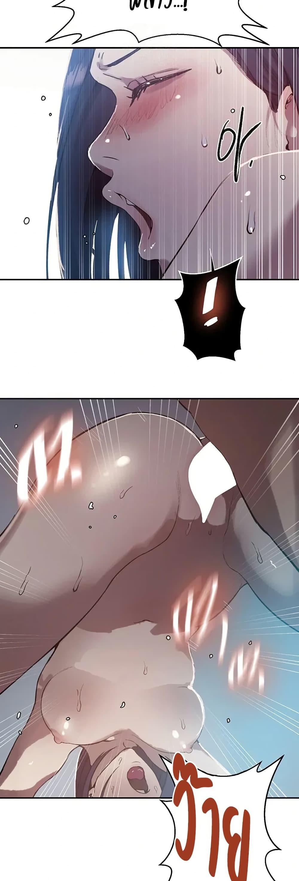 Doujin-Lc- อ่าน โดจิน มังฮวา เกาหลี ญี่ปุ่น จีน แปลไทย Secret Class ตอนที่ 1 2 3 4 5 6 7 8 9 10 11 12 13 14 ฟรี ไม่มีโฆษณา อ่าน โดจิน Manhwa เกาหลี ญี่ปุ่น จีน เรามีครบ คัดมาให้เน้นๆ โดจิน 18+ รับประกันความฟินโดย  Doujin Lc