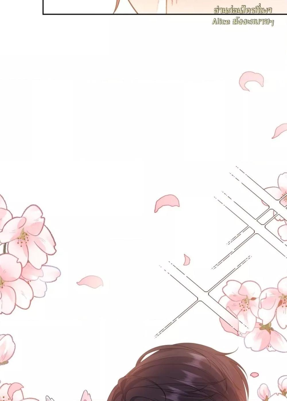 Manga-lc-com อ่านมังงะ อ่านการ์ตูน ออนไลน์ ฟรี TheReincarnate ตอนที่ 1 2 3 4 5 6 7 8 9 10 11 12 13 14 ฟรี ไม่มีโฆษณา Manga-lc - อ่าน มังงะ อ่าน การ์ตูน ออนไลน์ อ่านมังงะ ฟรี