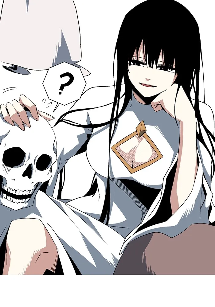 หนึ่งก้าวสู่เจ้ามาร ตอนที่ 66 ราชา (23) รูปที่ 26