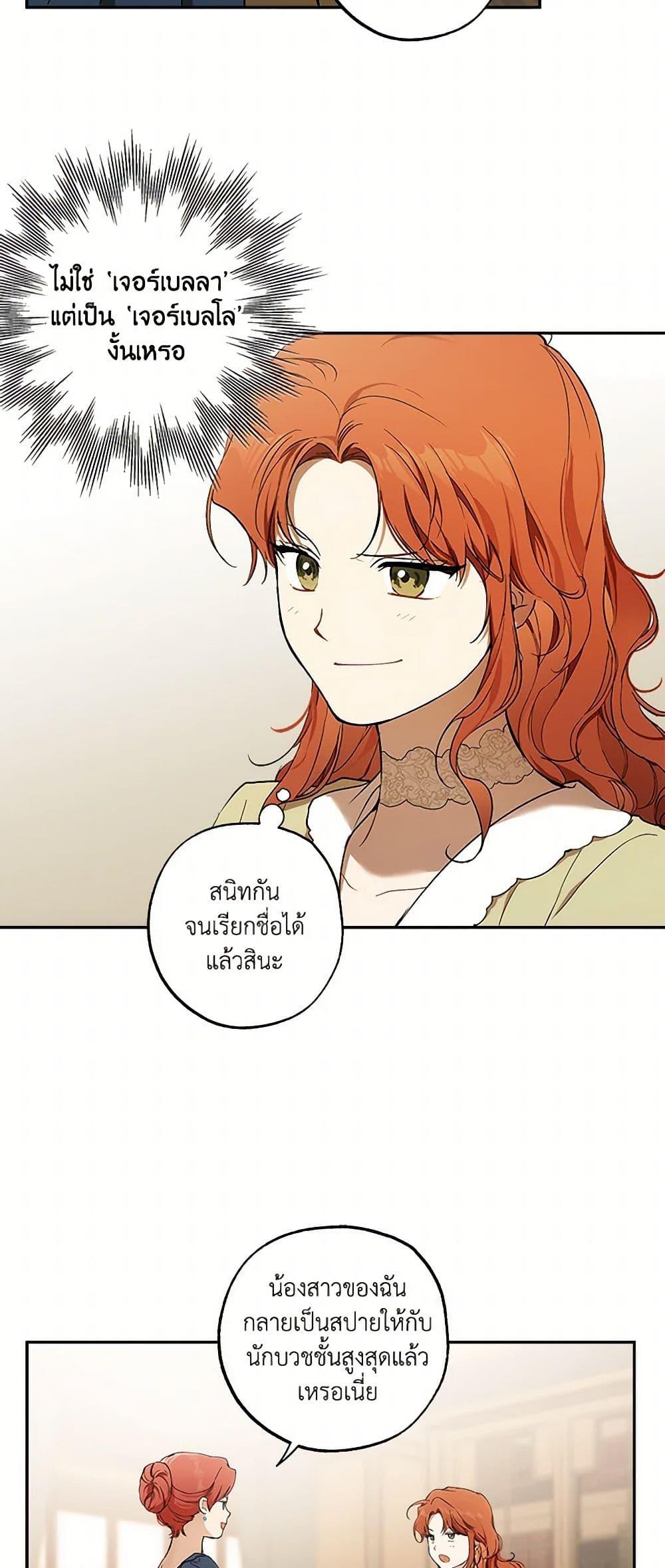 Manga-lc-com อ่านมังงะ อ่านการ์ตูน ออนไลน์ ฟรี It Was All a Mistake ตอนที่ 1 2 3 4 5 6 7 8 9 10 11 12 13 14 ฟรี ไม่มีโฆษณา Manga-lc - อ่าน มังงะ อ่าน การ์ตูน ออนไลน์ อ่านมังงะ ฟรี