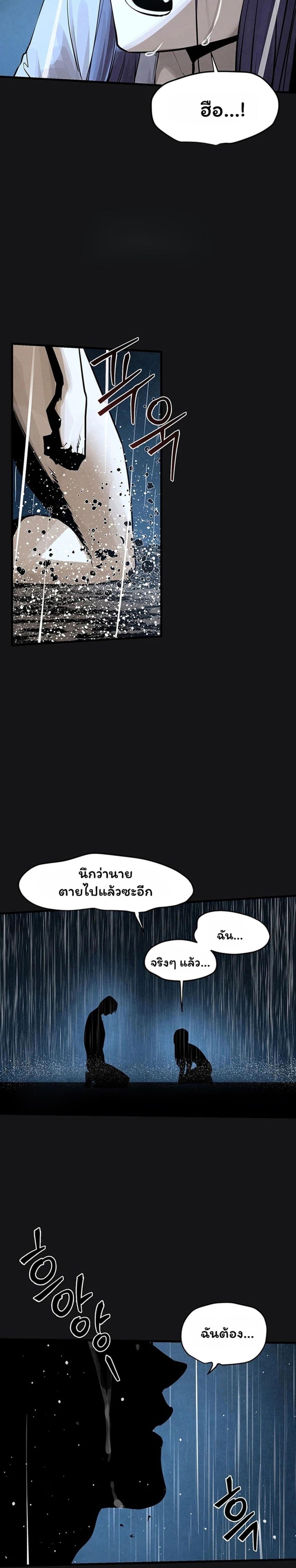 Doujin-Lc- อ่าน โดจิน มังฮวา เกาหลี ญี่ปุ่น จีน แปลไทย Moby Dick ตอนที่ 1 2 3 4 5 6 7 8 9 10 11 12 13 14 ฟรี ไม่มีโฆษณา อ่าน โดจิน Manhwa เกาหลี ญี่ปุ่น จีน เรามีครบ คัดมาให้เน้นๆ โดจิน 18+ รับประกันความฟินโดย  Doujin Lc