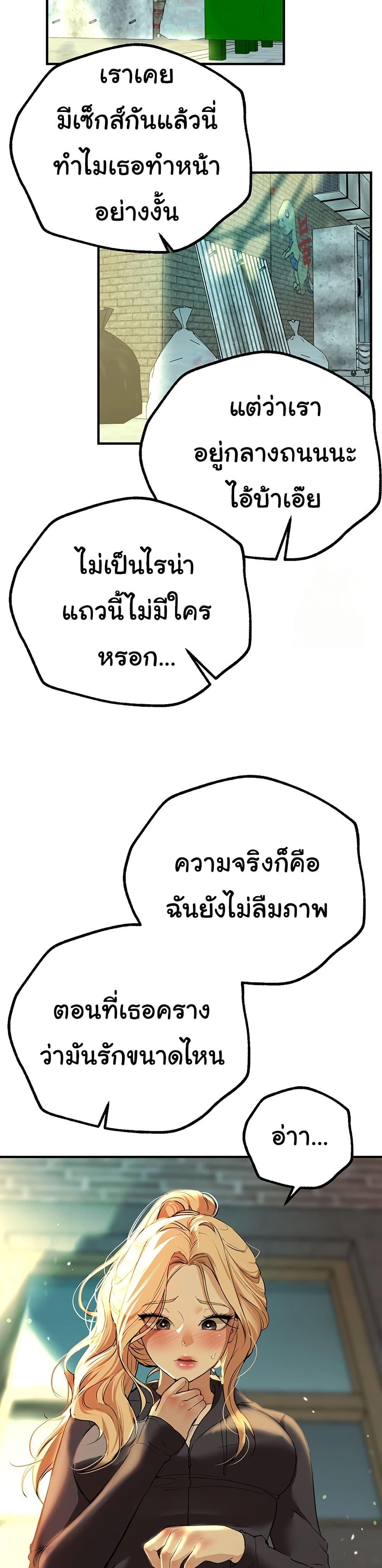 Doujin-Lc- อ่าน โดจิน มังฮวา เกาหลี ญี่ปุ่น จีน แปลไทย Beautiful Days ตอนที่ 1 2 3 4 5 6 7 8 9 10 11 12 13 14 ฟรี ไม่มีโฆษณา อ่าน โดจิน Manhwa เกาหลี ญี่ปุ่น จีน เรามีครบ คัดมาให้เน้นๆ โดจิน 18+ รับประกันความฟินโดย  Doujin Lc