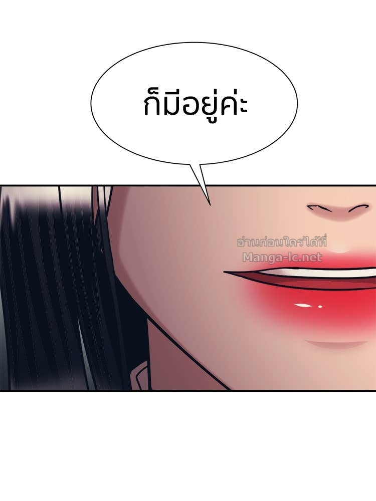 Doujin-Lc- อ่าน โดจิน มังฮวา เกาหลี ญี่ปุ่น จีน แปลไทย โคตรแกร่ง ตอนที่ 1 2 3 4 5 6 7 8 9 10 11 12 13 14 ฟรี ไม่มีโฆษณา อ่าน โดจิน Manhwa เกาหลี ญี่ปุ่น จีน เรามีครบ คัดมาให้เน้นๆ โดจิน 18+ รับประกันความฟินโดย Doujin Lc