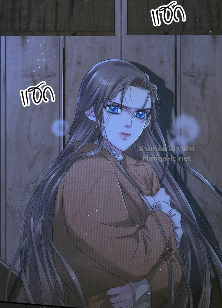 Doujin-Lc- อ่าน โดจิน มังฮวา เกาหลี ญี่ปุ่น จีน แปลไทย องค์ชายผู้อื้อฉาว ตอนที่ 1 2 3 4 5 6 7 8 9 10 11 12 13 14 ฟรี ไม่มีโฆษณา อ่าน โดจิน Manhwa เกาหลี ญี่ปุ่น จีน เรามีครบ คัดมาให้เน้นๆ โดจิน 18+ รับประกันความฟินโดย Doujin Lc