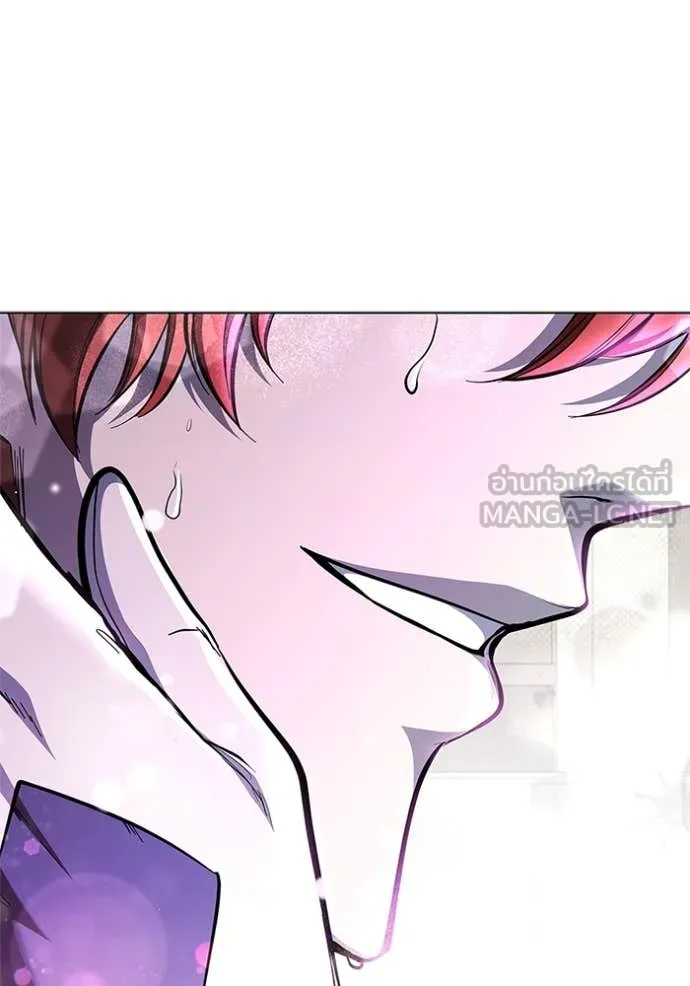 เกิดใหม่ในร่างดยุก ตอนที่ 130 รูปที่ 91