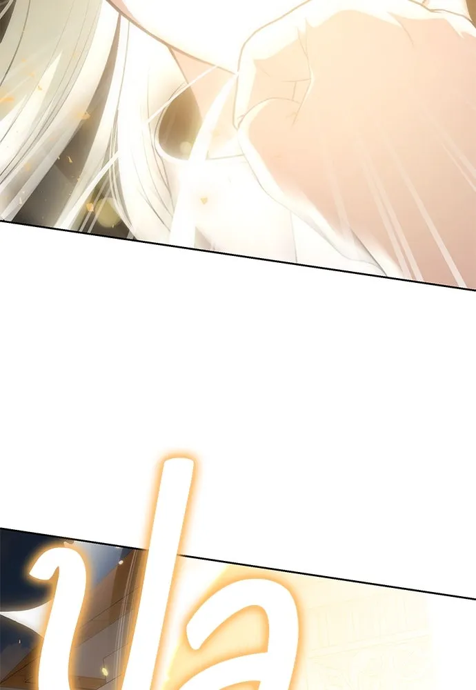 ยัยจิ๋วสมองแจ๋ว ตอนที่ 6 รูปที่ 43