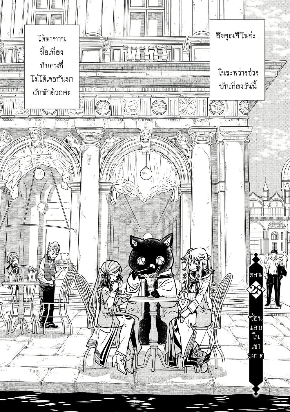 Manga-lc-com อ่านมังงะ อ่านการ์ตูน ออนไลน์ ฟรี Colori Colore Creare ตอนที่ 1 2 3 4 5 6 7 8 9 10 11 12 13 14 ฟรี ไม่มีโฆษณา Manga-lc - อ่าน มังงะ อ่าน การ์ตูน ออนไลน์ อ่านมังงะ ฟรี