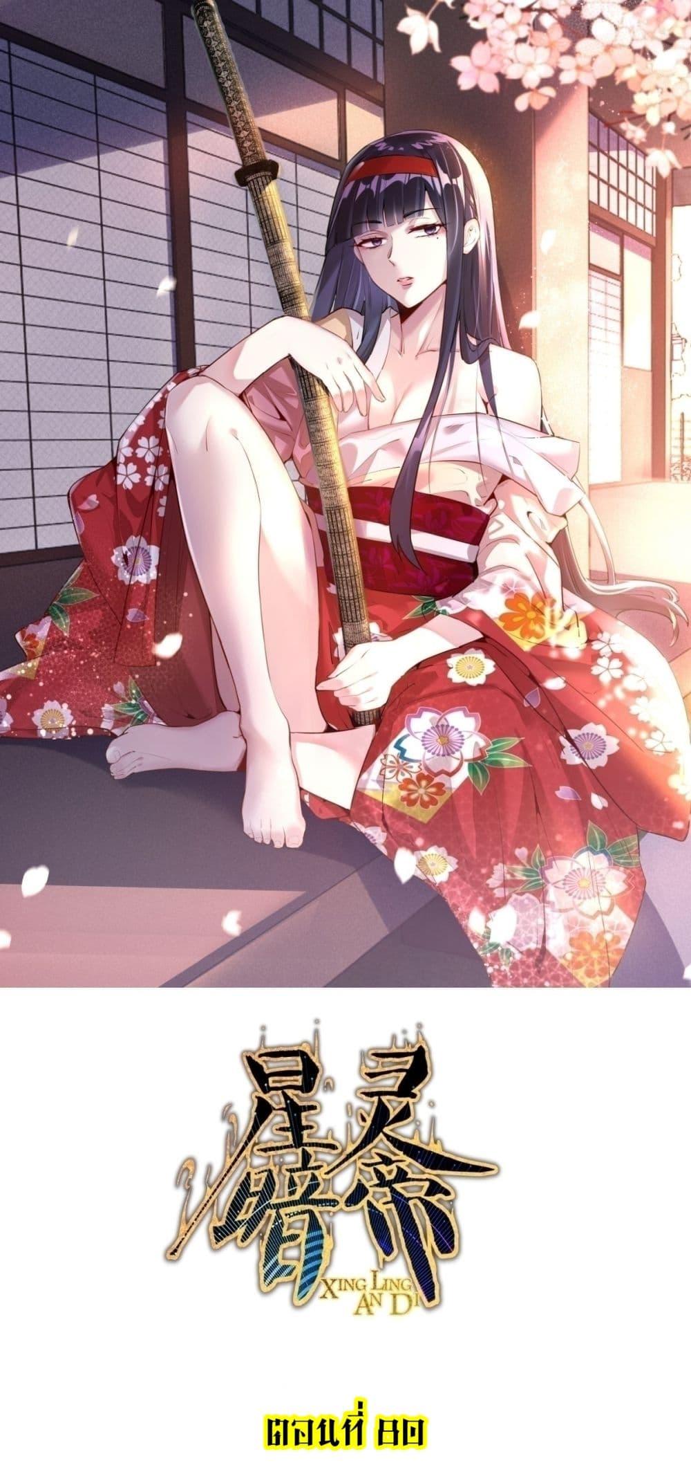 Manga-lc-com อ่านมังงะ อ่านการ์ตูน ออนไลน์ ฟรี King star emperor ตอนที่ 1 2 3 4 5 6 7 8 9 10 11 12 13 14 ฟรี ไม่มีโฆษณา Manga-lc - อ่าน มังงะ อ่าน การ์ตูน ออนไลน์ อ่านมังงะ ฟรี