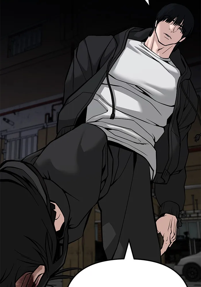 เลวฟาดเลว ตอนที่ 87 รูปที่ 205