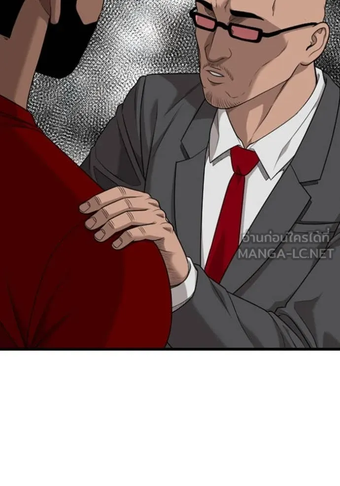 BAD GUY ตอนที่ 260 รูปที่ 124