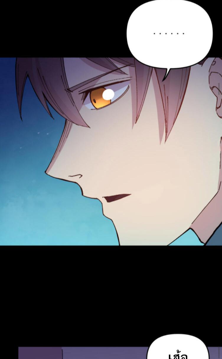 Manga-lc-com อ่านมังงะ อ่านการ์ตูน ออนไลน์ ฟรี Rebirth Back to 1983 to be a Millionaire ตอนที่ 1 2 3 4 5 6 7 8 9 10 11 12 13 14 ฟรี ไม่มีโฆษณา Manga-lc - อ่าน มังงะ อ่าน การ์ตูน ออนไลน์ อ่านมังงะ ฟรี