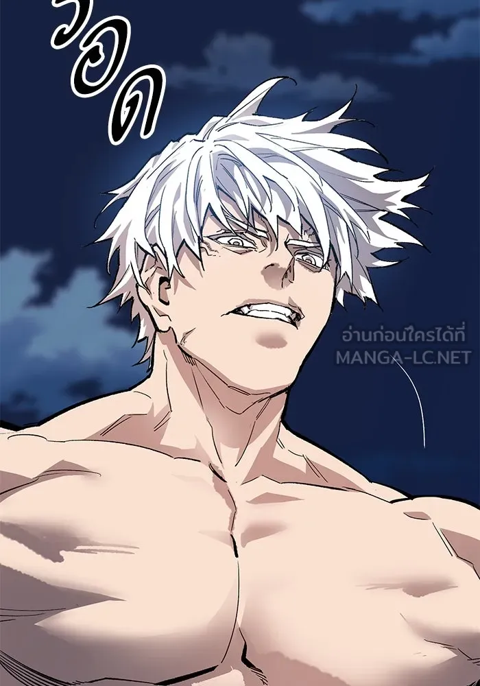 ยอดคนเลเวลทะลุ ตอนที่ 100 ความสมดุลของการต่อสู้ รูปที่ 51