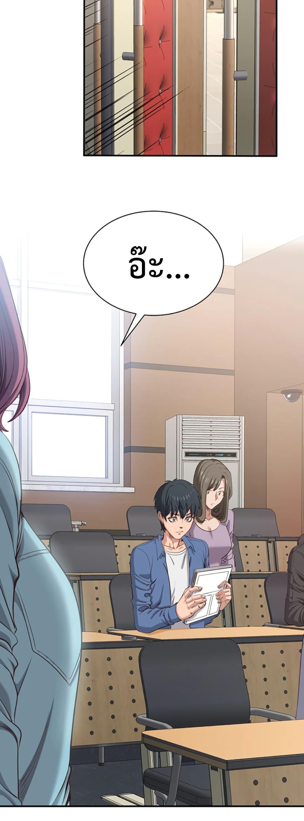 Doujin-Lc- อ่าน โดจิน มังฮวา เกาหลี ญี่ปุ่น จีน แปลไทย Reversed Virtues ตอนที่ 1 2 3 4 5 6 7 8 9 10 11 12 13 14 ฟรี ไม่มีโฆษณา อ่าน โดจิน Manhwa เกาหลี ญี่ปุ่น จีน เรามีครบ คัดมาให้เน้นๆ โดจิน 18+ รับประกันความฟินโดย  Doujin Lc