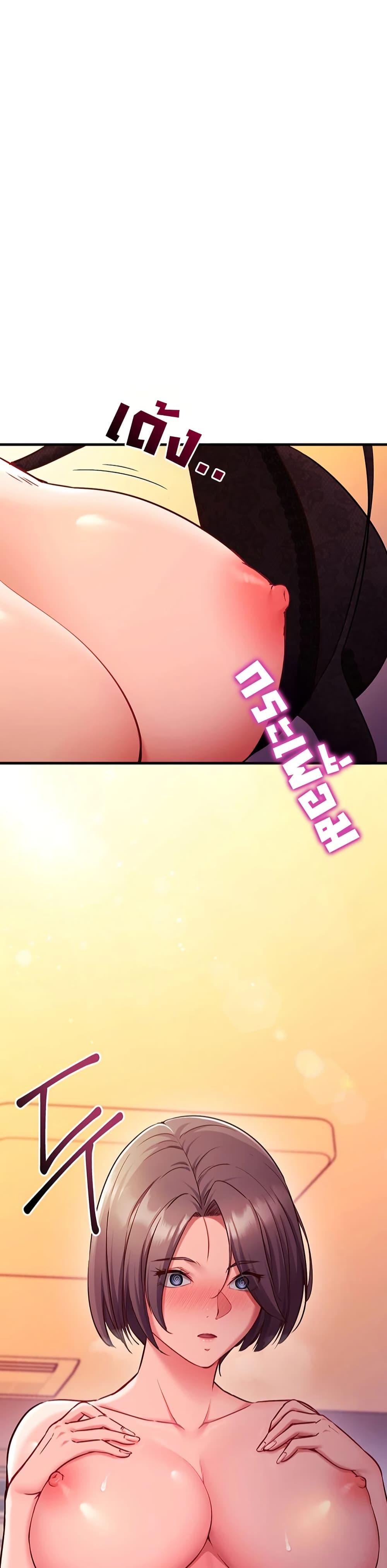Doujin-Lc- อ่าน โดจิน มังฮวา เกาหลี ญี่ปุ่น จีน แปลไทย Mind Control ตอนที่ 1 2 3 4 5 6 7 8 9 10 11 12 13 14 ฟรี ไม่มีโฆษณา อ่าน โดจิน Manhwa เกาหลี ญี่ปุ่น จีน เรามีครบ คัดมาให้เน้นๆ โดจิน 18+ รับประกันความฟินโดย  Doujin Lc
