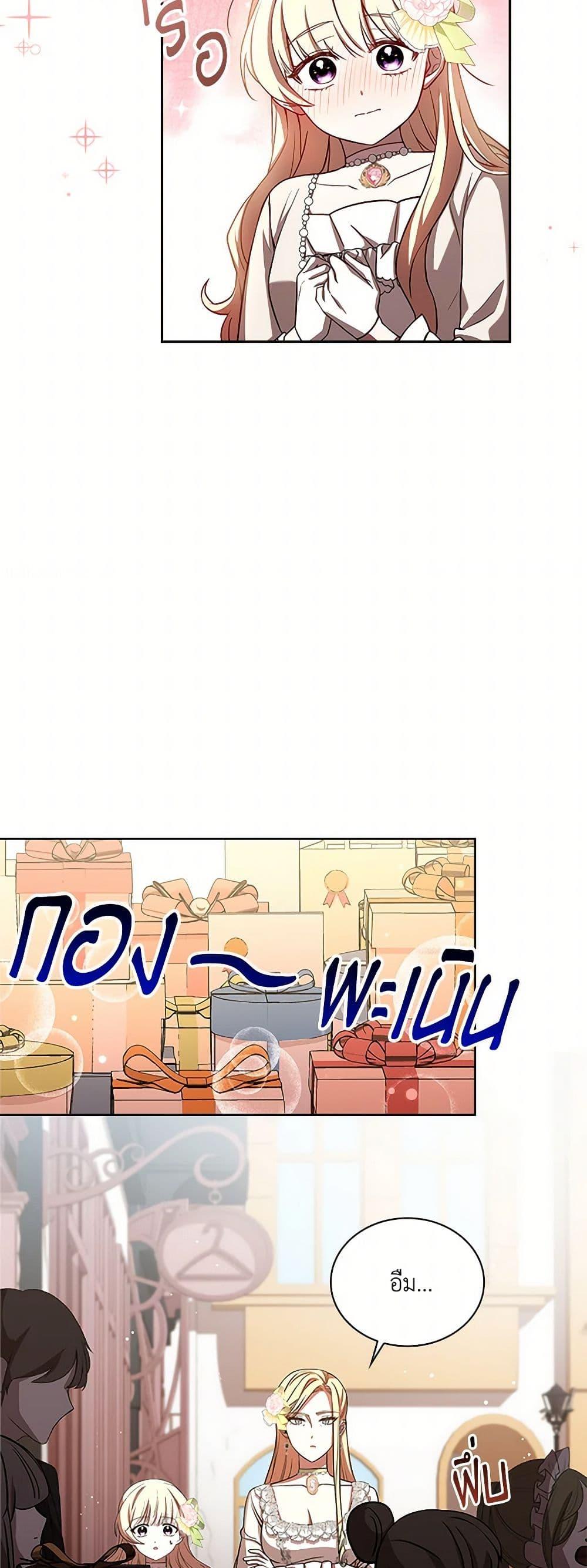 Manga-lc-com อ่านมังงะ อ่านการ์ตูน ออนไลน์ ฟรี Happy Sea World ตอนที่ 1 2 3 4 5 6 7 8 9 10 11 12 13 14 ฟรี ไม่มีโฆษณา Manga-lc - อ่าน มังงะ อ่าน การ์ตูน ออนไลน์ อ่านมังงะ ฟรี