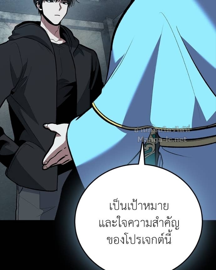 Doujin-Lc- อ่าน โดจิน มังฮวา เกาหลี ญี่ปุ่น จีน แปลไทย ฮีลเลอร์กำมะลอ ตอนที่ 1 2 3 4 5 6 7 8 9 10 11 12 13 14 ฟรี ไม่มีโฆษณา อ่าน โดจิน Manhwa เกาหลี ญี่ปุ่น จีน เรามีครบ คัดมาให้เน้นๆ โดจิน 18+ รับประกันความฟินโดย Doujin Lc