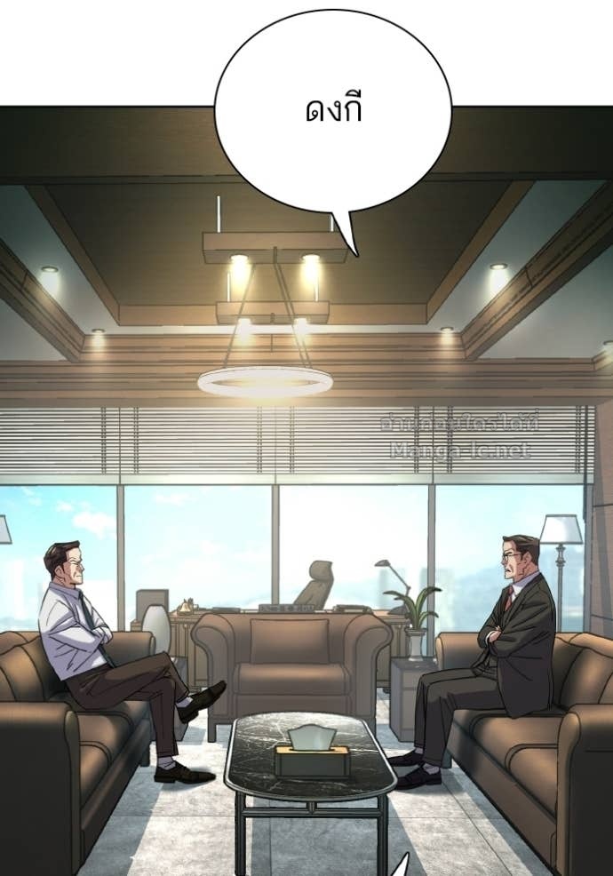 Doujin-Lc- อ่าน โดจิน มังฮวา เกาหลี ญี่ปุ่น จีน แปลไทย Reborn Rich ตอนที่ 1 2 3 4 5 6 7 8 9 10 11 12 13 14 ฟรี ไม่มีโฆษณา อ่าน โดจิน Manhwa เกาหลี ญี่ปุ่น จีน เรามีครบ คัดมาให้เน้นๆ โดจิน 18+ รับประกันความฟินโดย Doujin Lc