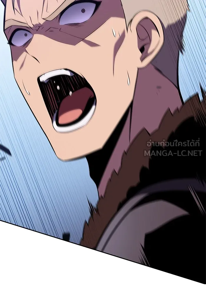 ลูกชายคนเล็กของดยุกคือมือสังหาร ตอนที่ 31 รูปที่ 111