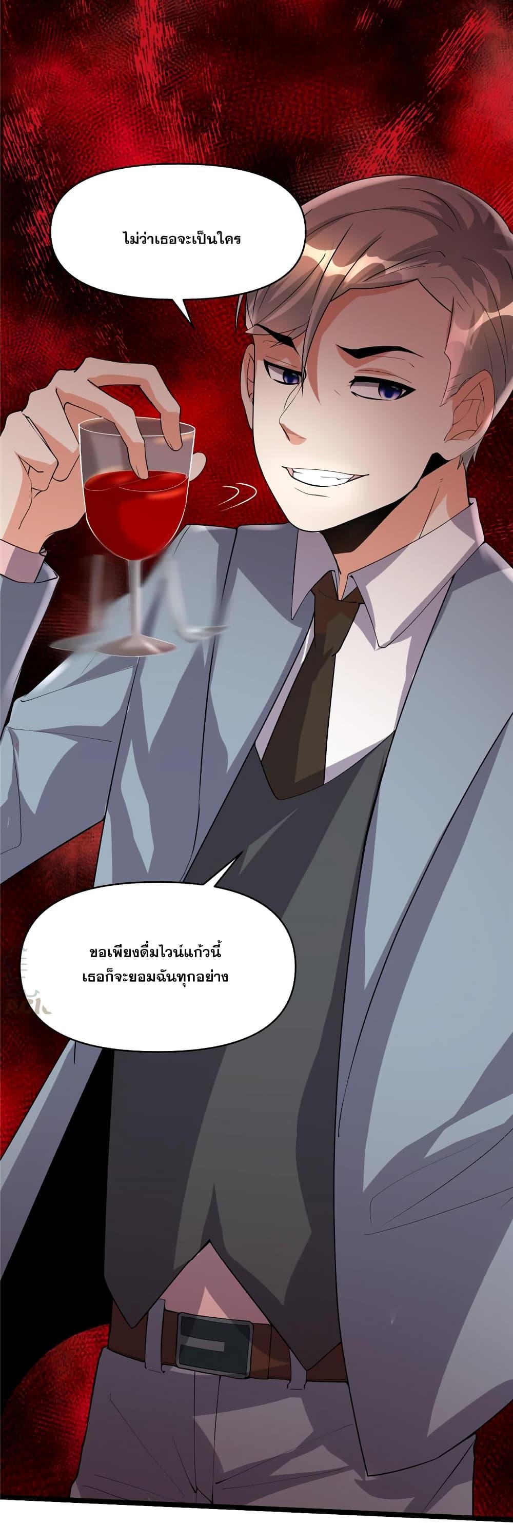 Manga-lc-com อ่านมังงะ อ่านการ์ตูน ออนไลน์ ฟรี God of War System ตอนที่ 1 2 3 4 5 6 7 8 9 10 11 12 13 14 ฟรี ไม่มีโฆษณา Manga-lc - อ่าน มังงะ อ่าน การ์ตูน ออนไลน์ อ่านมังงะ ฟรี