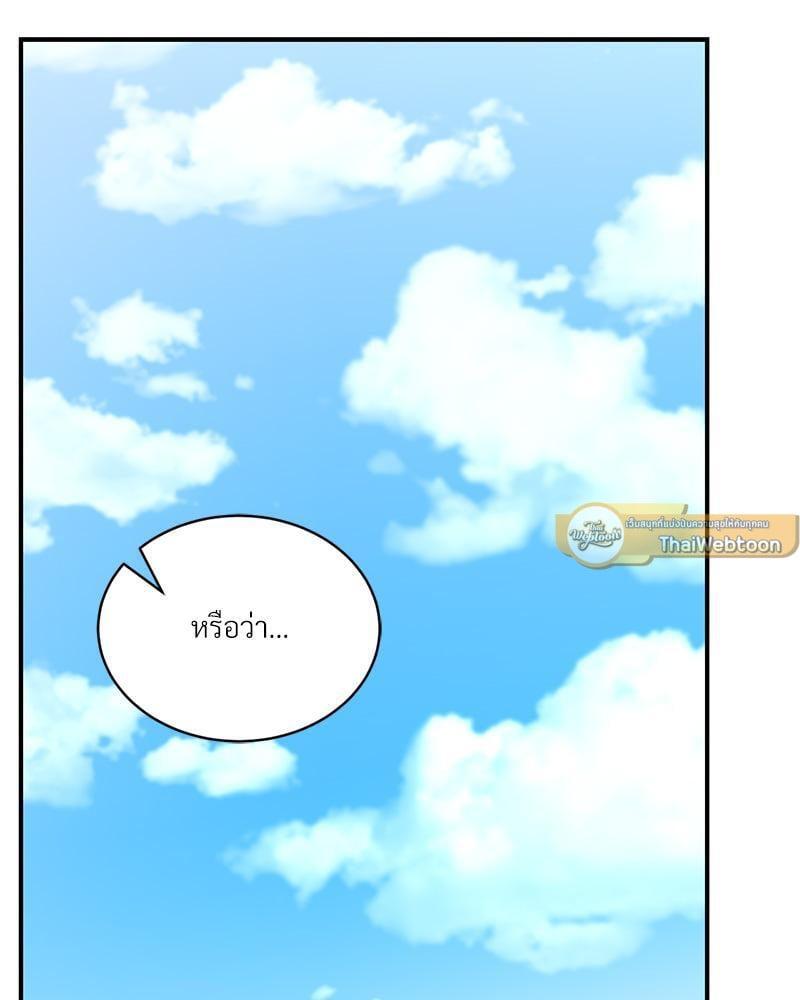 Doujin-Lc- อ่าน โดจิน มังฮวา เกาหลี ญี่ปุ่น จีน แปลไทย Herbal Love Story ตอนที่ 1 2 3 4 5 6 7 8 9 10 11 12 13 14 ฟรี ไม่มีโฆษณา อ่าน โดจิน Manhwa เกาหลี ญี่ปุ่น จีน เรามีครบ คัดมาให้เน้นๆ โดจิน 18+ รับประกันความฟินโดย  Doujin Lc