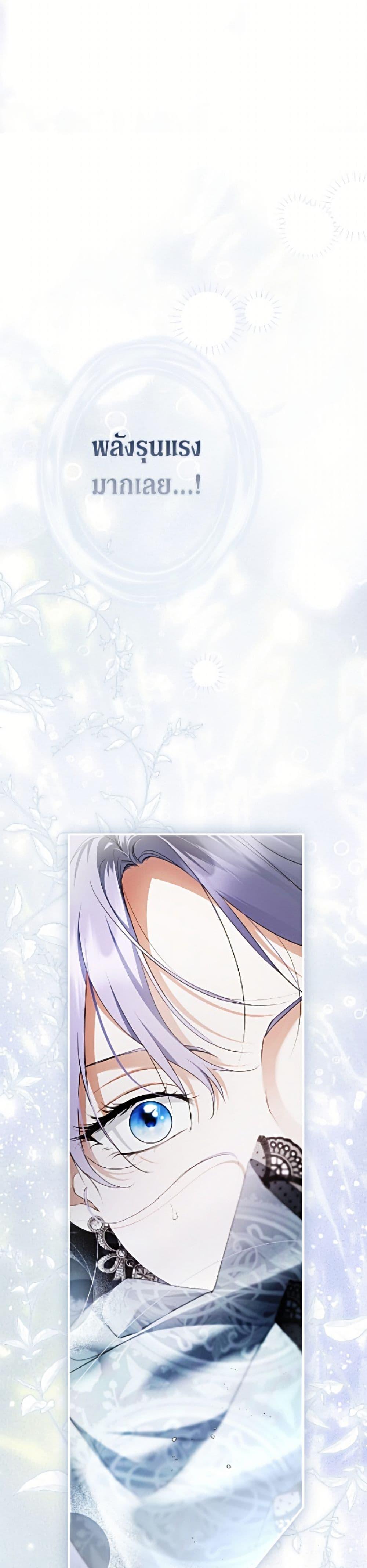 Manga-lc-com อ่านมังงะ อ่านการ์ตูน ออนไลน์ ฟรี An Extra Stole the Male Leads ตอนที่ 1 2 3 4 5 6 7 8 9 10 11 12 13 14 ฟรี ไม่มีโฆษณา Manga-lc - อ่าน มังงะ อ่าน การ์ตูน ออนไลน์ อ่านมังงะ ฟรี