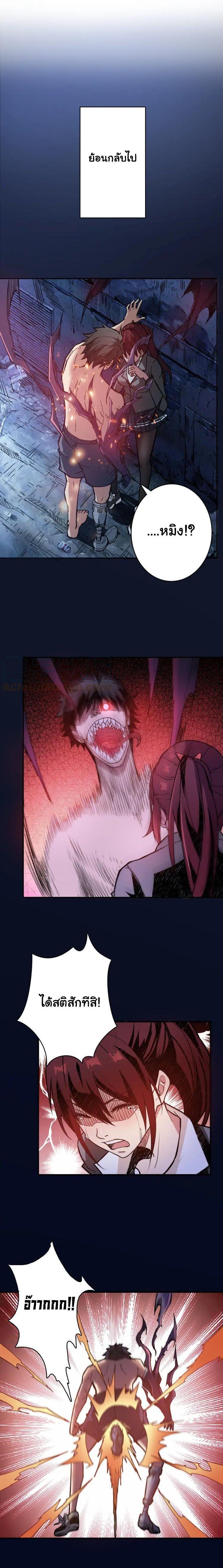 Manga-lc-com อ่านมังงะ อ่านการ์ตูน ออนไลน์ ฟรี The God Devourer ตอนที่ 1 2 3 4 5 6 7 8 9 10 11 12 13 14 ฟรี ไม่มีโฆษณา Manga-lc - อ่าน มังงะ อ่าน การ์ตูน ออนไลน์ อ่านมังงะ ฟรี