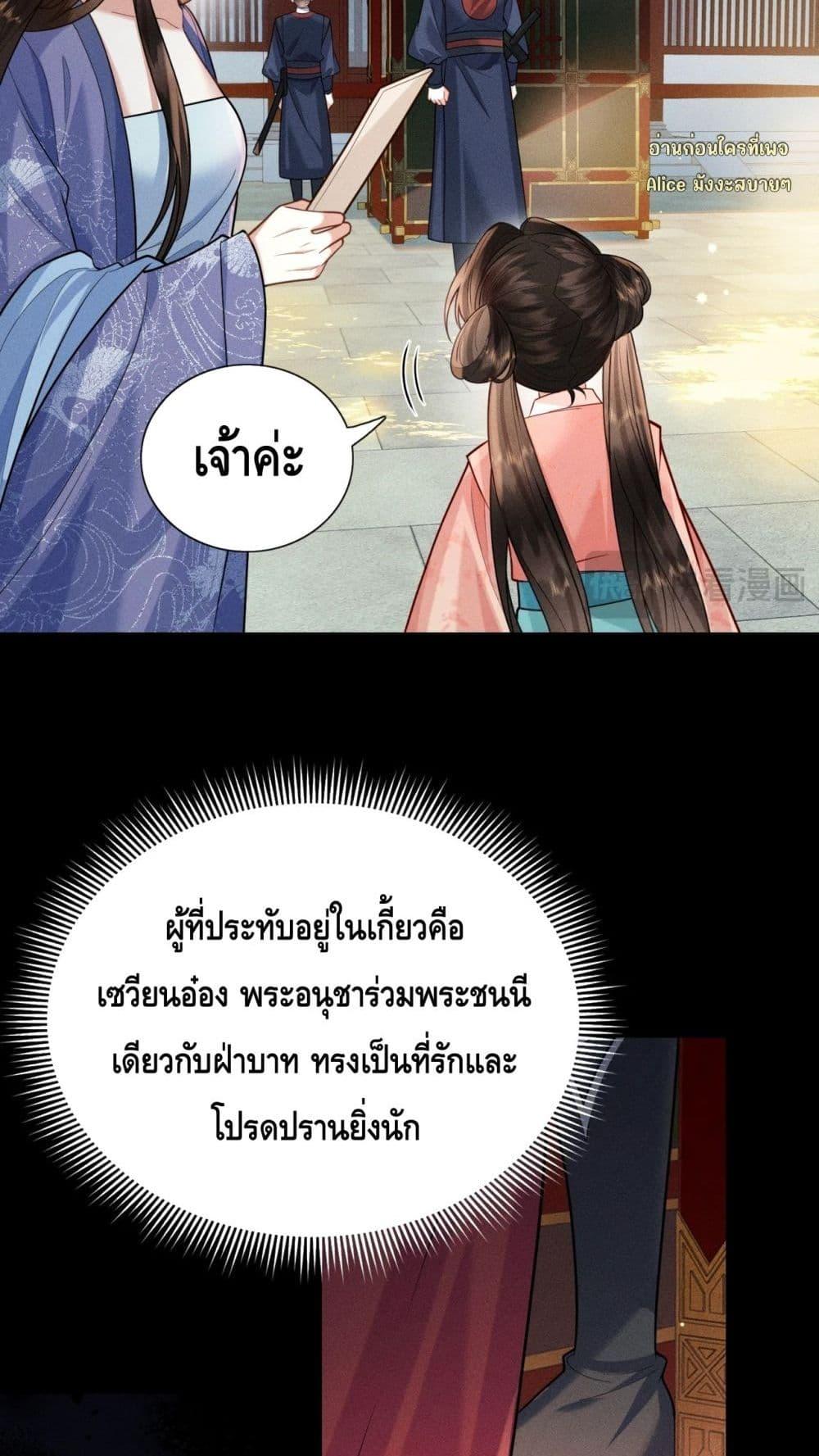 Manga-lc-com อ่านมังงะ อ่านการ์ตูน ออนไลน์ ฟรี Mymasterisei ตอนที่ 1 2 3 4 5 6 7 8 9 10 11 12 13 14 ฟรี ไม่มีโฆษณา Manga-lc - อ่าน มังงะ อ่าน การ์ตูน ออนไลน์ อ่านมังงะ ฟรี