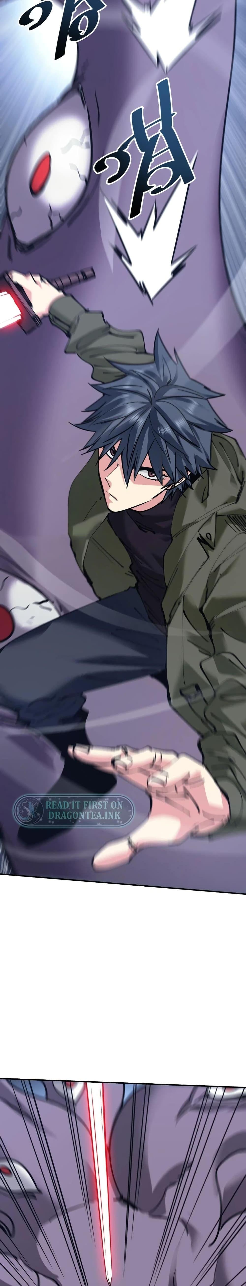 Manga-lc-com อ่านมังงะ อ่านการ์ตูน ออนไลน์ ฟรี The Evolution ตอนที่ 1 2 3 4 5 6 7 8 9 10 11 12 13 14 ฟรี ไม่มีโฆษณา Manga-lc - อ่าน มังงะ อ่าน การ์ตูน ออนไลน์ อ่านมังงะ ฟรี