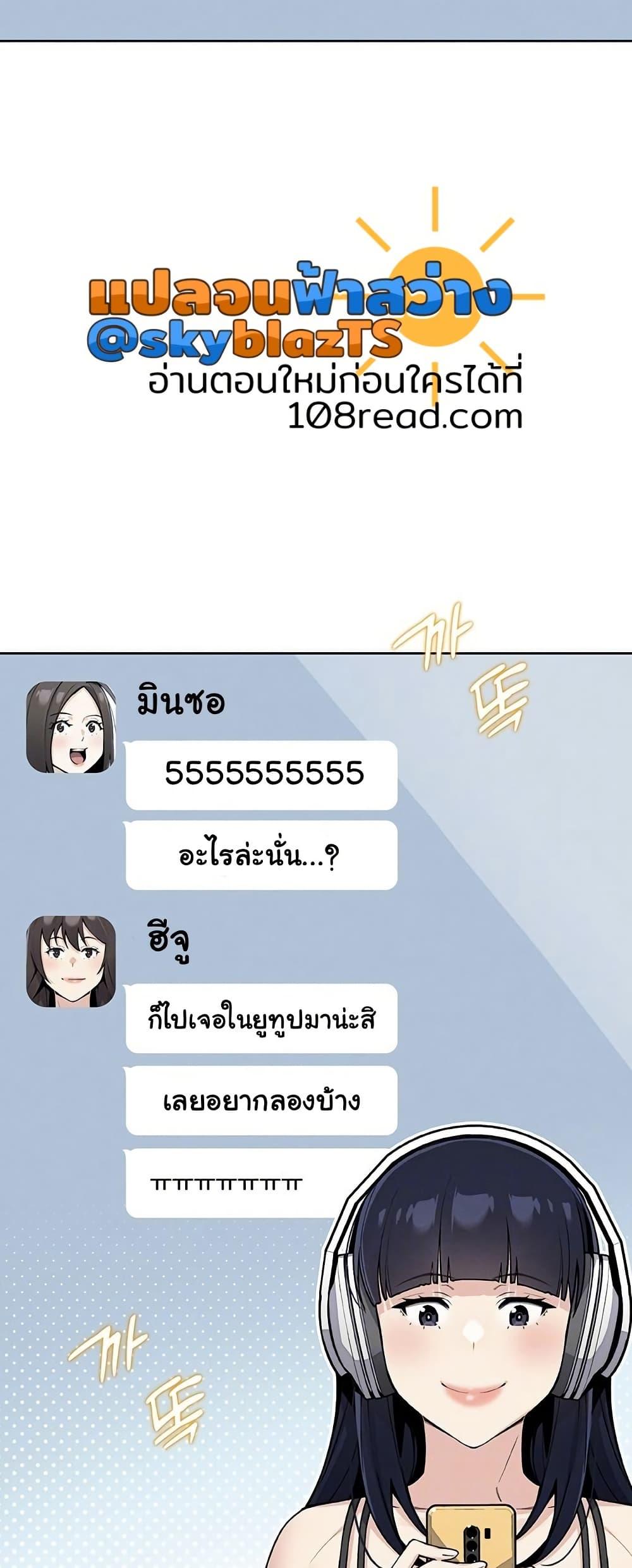 Doujin-Lc- อ่าน โดจิน มังฮวา เกาหลี ญี่ปุ่น จีน แปลไทย My Daughter ตอนที่ 1 2 3 4 5 6 7 8 9 10 11 12 13 14 ฟรี ไม่มีโฆษณา อ่าน โดจิน Manhwa เกาหลี ญี่ปุ่น จีน เรามีครบ คัดมาให้เน้นๆ โดจิน 18+ รับประกันความฟินโดย  Doujin Lc