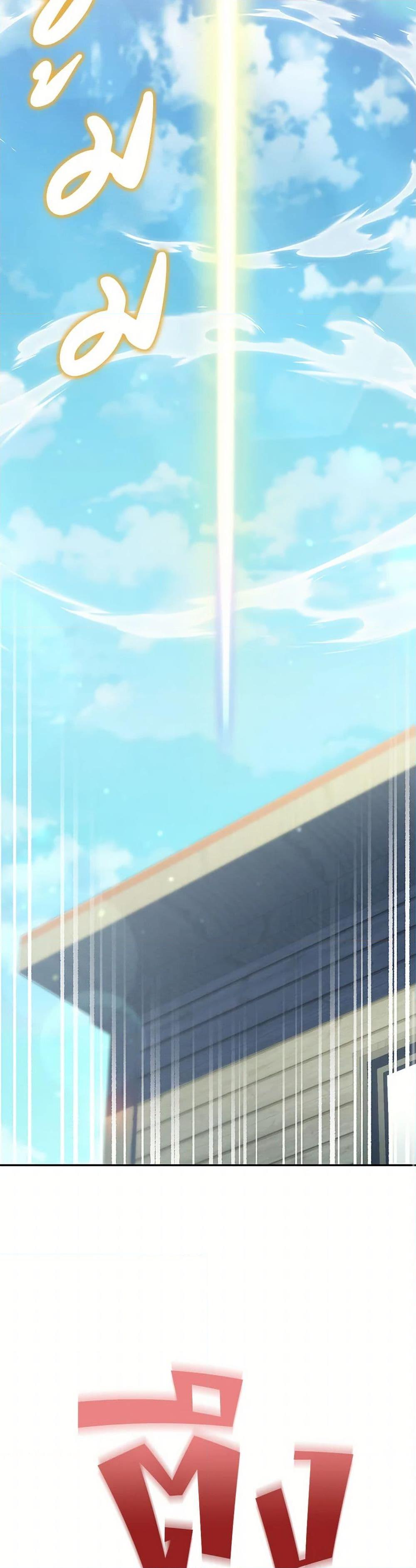 Manga-lc-com อ่านมังงะ อ่านการ์ตูน ออนไลน์ ฟรี Bizarre Restaurant ตอนที่ 1 2 3 4 5 6 7 8 9 10 11 12 13 14 ฟรี ไม่มีโฆษณา Manga-lc - อ่าน มังงะ อ่าน การ์ตูน ออนไลน์ อ่านมังงะ ฟรี