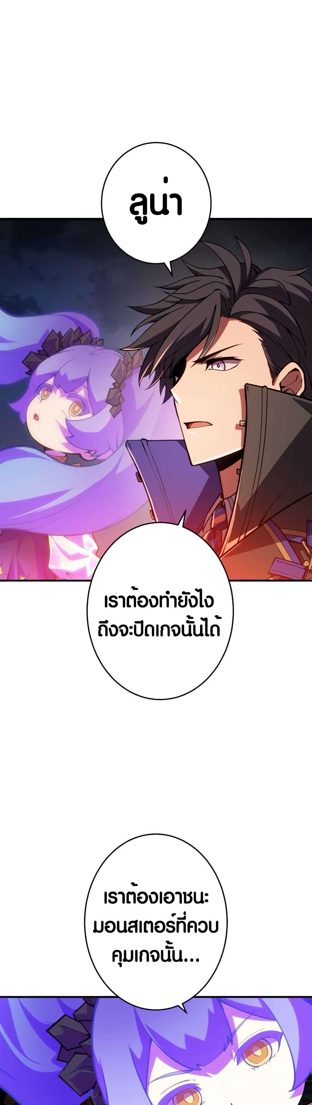 Manga-lc-com อ่านมังงะ อ่านการ์ตูน ออนไลน์ ฟรี The Underworld Transcendent Is Unrivaled at the School ตอนที่ 1 2 3 4 5 6 7 8 9 10 11 12 13 14 ฟรี ไม่มีโฆษณา Manga-lc - อ่าน มังงะ อ่าน การ์ตูน ออนไลน์ อ่านมังงะ ฟรี