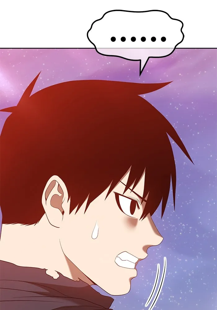 +99 ท่อนไม้พร้อมบวก ตอนที่ 59 รูปที่ 31