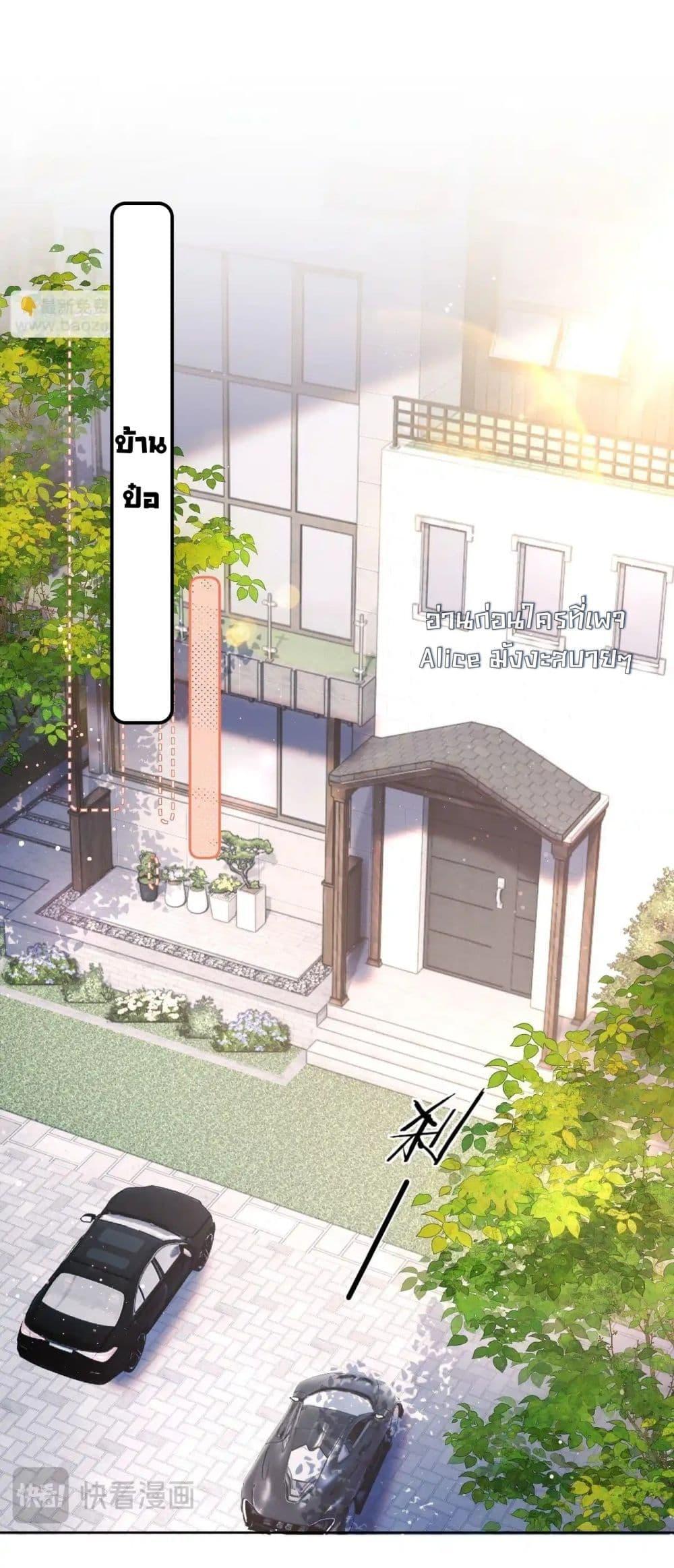 Manga-lc-com อ่านมังงะ อ่านการ์ตูน ออนไลน์ ฟรี BaiYueguang,H ตอนที่ 1 2 3 4 5 6 7 8 9 10 11 12 13 14 ฟรี ไม่มีโฆษณา Manga-lc - อ่าน มังงะ อ่าน การ์ตูน ออนไลน์ อ่านมังงะ ฟรี