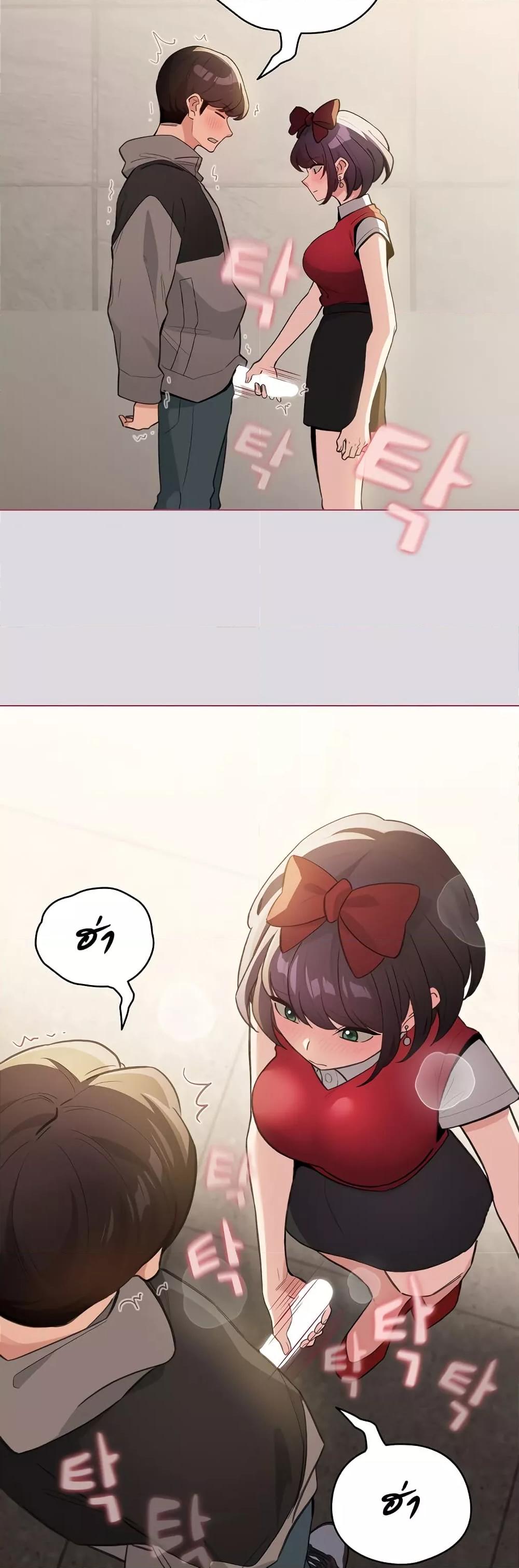 Doujin-Lc- อ่าน โดจิน มังฮวา เกาหลี ญี่ปุ่น จีน แปลไทย I Became a Pornhwa NPC ตอนที่ 1 2 3 4 5 6 7 8 9 10 11 12 13 14 ฟรี ไม่มีโฆษณา อ่าน โดจิน Manhwa เกาหลี ญี่ปุ่น จีน เรามีครบ คัดมาให้เน้นๆ โดจิน 18+ รับประกันความฟินโดย  Doujin Lc
