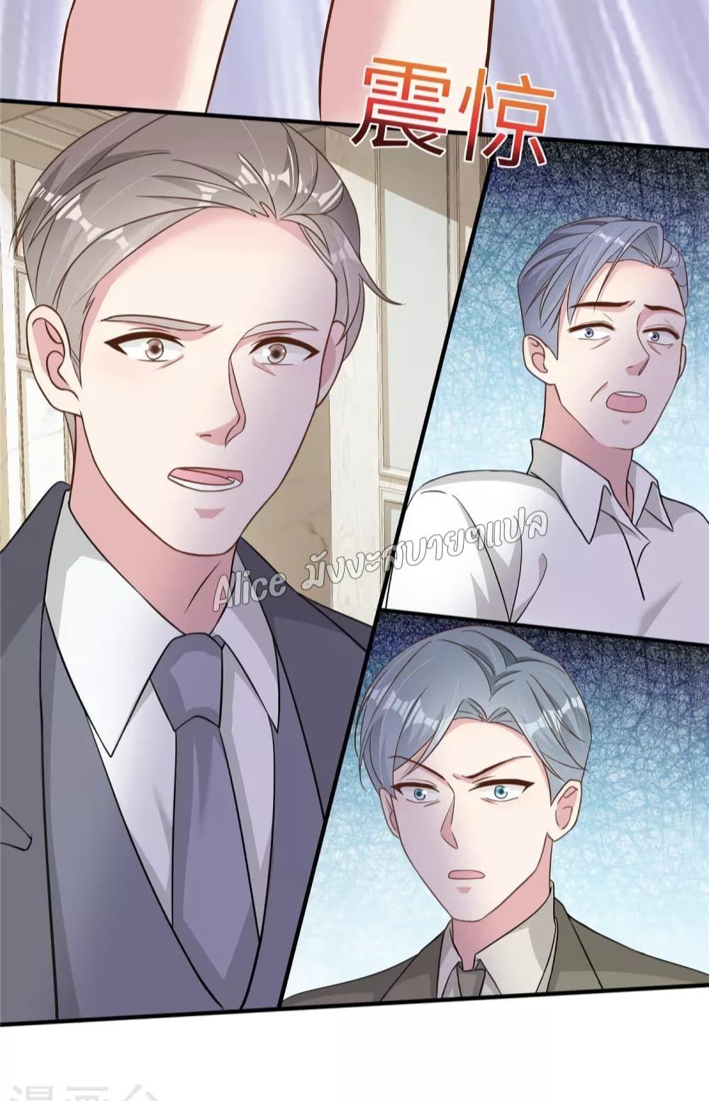 Manga-lc-com อ่านมังงะ อ่านการ์ตูน ออนไลน์ ฟรี ParanoidHiman ตอนที่ 1 2 3 4 5 6 7 8 9 10 11 12 13 14 ฟรี ไม่มีโฆษณา Manga-lc - อ่าน มังงะ อ่าน การ์ตูน ออนไลน์ อ่านมังงะ ฟรี
