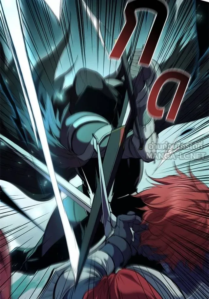 เกิดใหม่ในร่างดยุก ตอนที่ 80 รูปที่ 99