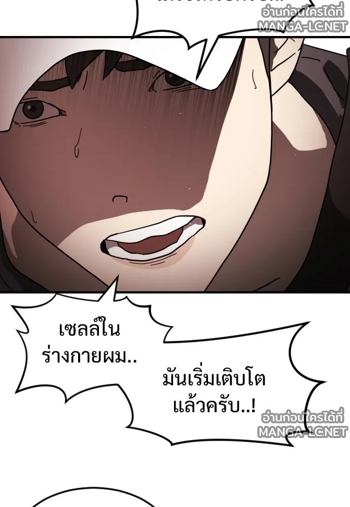 Manga-lc-com อ่านมังงะ อ่านการ์ตูน ออนไลน์ ฟรี วันดีคืนดี โซลก็ ตอนที่ 1 2 3 4 5 6 7 8 9 10 11 12 13 14 ฟรี ไม่มีโฆษณา Manga-lc - อ่าน มังงะ อ่าน การ์ตูน ออนไลน์ อ่านมังงะ ฟรี