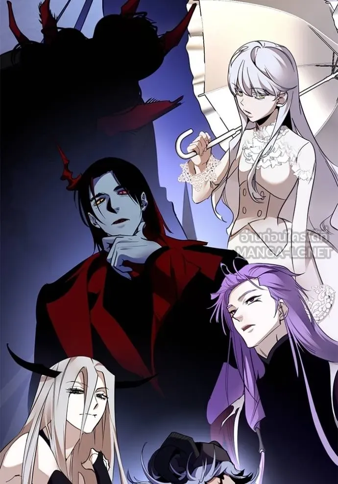 Return to Player ตอนที่ 182 รูปที่ 59