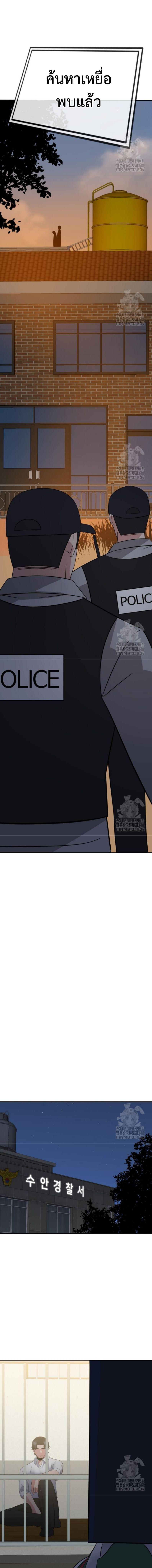 Manga-lc-com อ่านมังงะ อ่านการ์ตูน ออนไลน์ ฟรี The Reincarnated Cop Who Strikes With Wealth ตอนที่ 1 2 3 4 5 6 7 8 9 10 11 12 13 14 ฟรี ไม่มีโฆษณา Manga-lc - อ่าน มังงะ อ่าน การ์ตูน ออนไลน์ อ่านมังงะ ฟรี