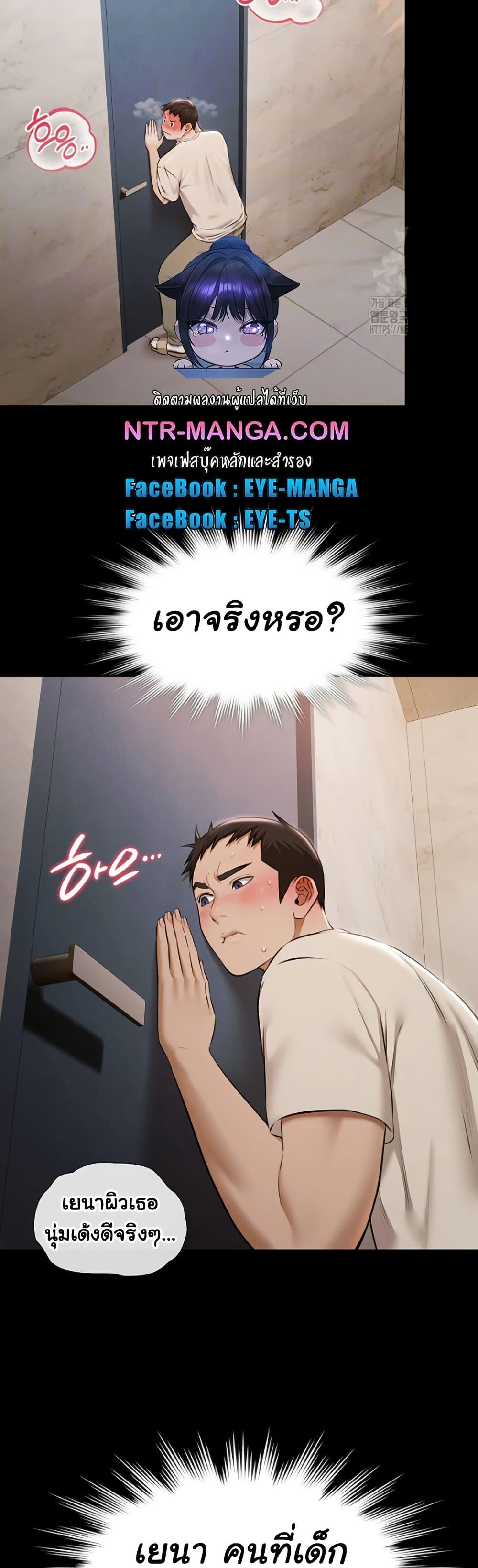 Doujin-Lc- อ่าน โดจิน มังฮวา เกาหลี ญี่ปุ่น จีน แปลไทย 5 ตอนที่ 1 2 3 4 5 6 7 8 9 10 11 12 13 14 ฟรี ไม่มีโฆษณา อ่าน โดจิน Manhwa เกาหลี ญี่ปุ่น จีน เรามีครบ คัดมาให้เน้นๆ โดจิน 18+ รับประกันความฟินโดย  Doujin Lc