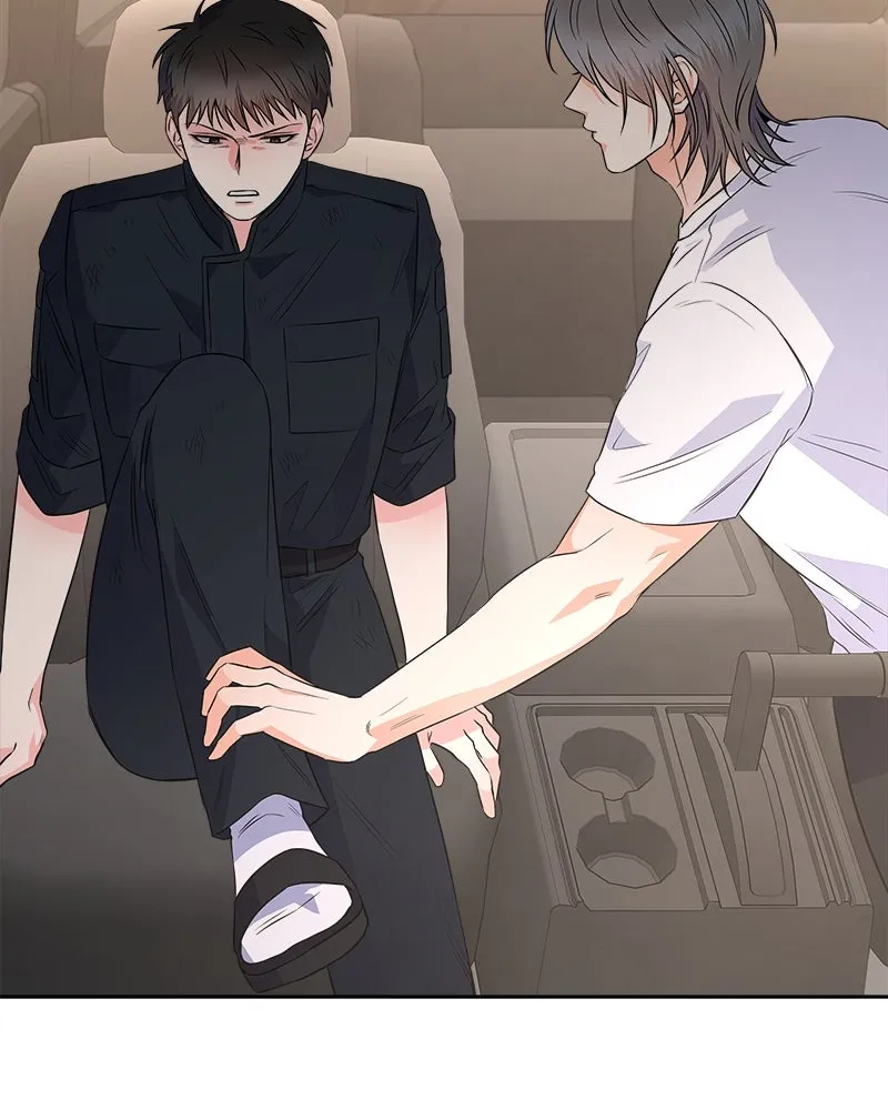 แด่ความเกลียดชัง ตอนที่ 16 รูปที่ 103