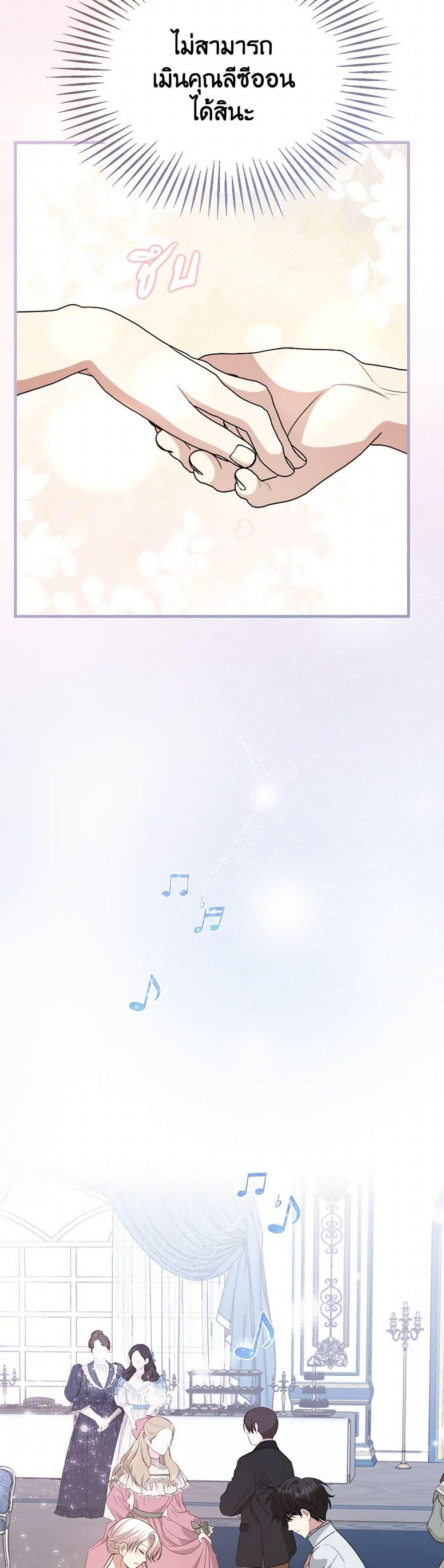 Manga-lc-com อ่านมังงะ อ่านการ์ตูน ออนไลน์ ฟรี Four Dangerous Brothers to My Rescue ตอนที่ 1 2 3 4 5 6 7 8 9 10 11 12 13 14 ฟรี ไม่มีโฆษณา Manga-lc - อ่าน มังงะ อ่าน การ์ตูน ออนไลน์ อ่านมังงะ ฟรี